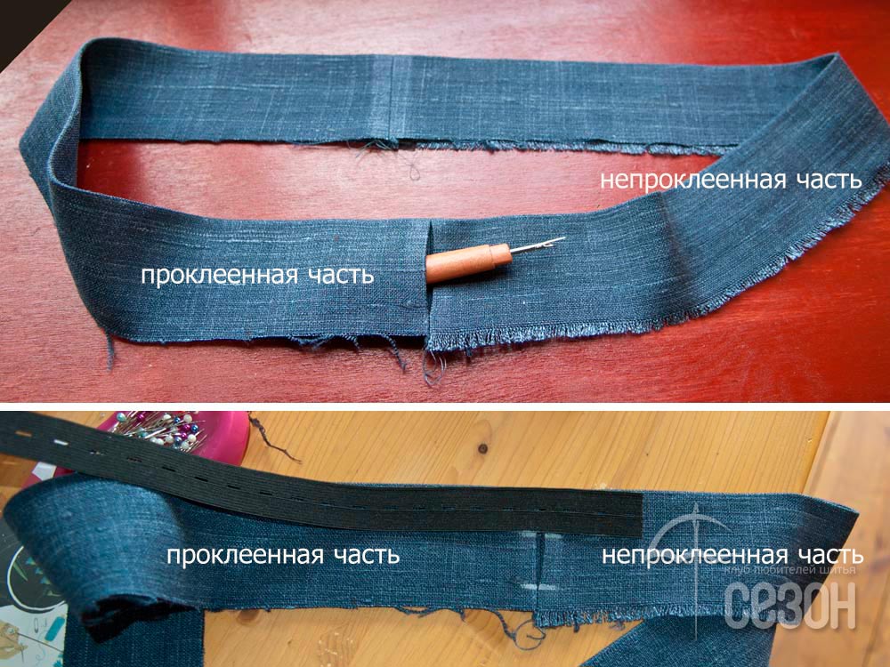 Как сшить пояс на джинсах 84