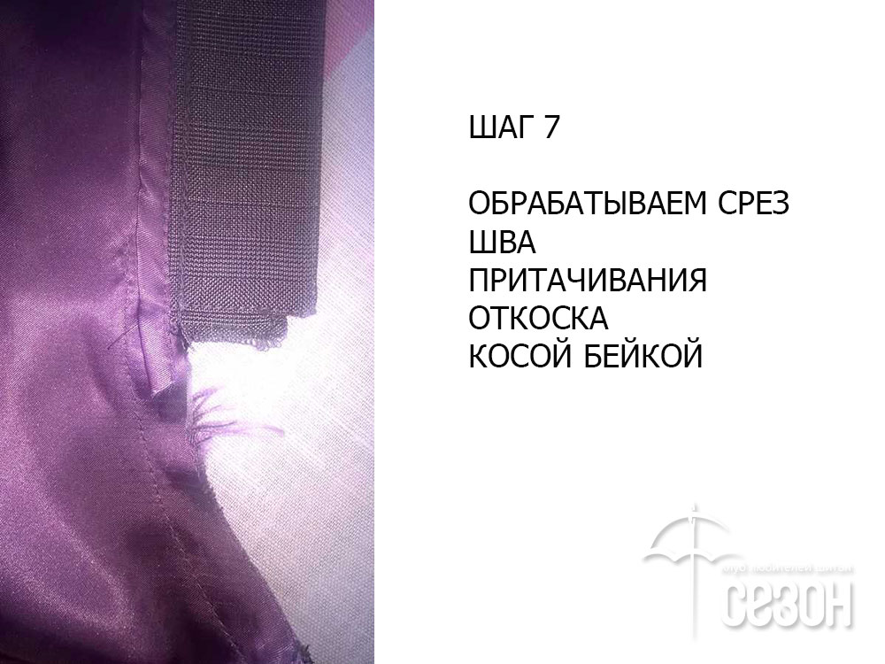 Наращивание ногтей акрилом в домашних условиях Наращивание ногтей акрилом в домашних условиях