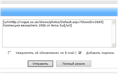 Вставка ссылки на страницу с фотографиями