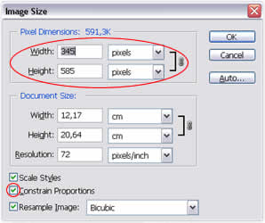Изменяем размер